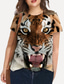 お買い得  大きいサイズ Tシャツ-女性用 プラスサイズ トップの Tシャツ グラフィック 虎 プリント 半袖 クルーネック ベーシック 日常 祝日 コットンスパンデックスジャージー イエロー