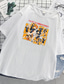 Χαμηλού Κόστους ανδρικά 3d hoodies-Εμπνευσμένη από Χαϊκιου Στολές Ηρώων Στολές Ηρώων Κοντομάνικο Μείγμα Πολυεστέρα / Βαμβακιού Στάμπα Φανέλα Για Γυναικεία / Ανδρικά
