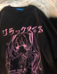 preiswerte Lässige T-Shirts für Herren-Inspiriert von Punk Cosplay Cosplay Kostüm T-Shirt-Ärmel 100% Polyester Druck T-shirt Für Damen / Herren