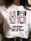 billiga Grafisk T-shirt för män-Inspirerad av Toalettbunden Hanako kun Cosplay Cosplay-kostym T-shirt Polyester / bomullsblandning Tryck Harajuku Grafisk Söt T-shirt Till Dam / Herr
