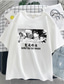 billige 3d hættetrøjer til mænd-Inspireret af Kakegurui Cosplay Cosplay kostume T-shirt Polyester / bomuldsblanding Trykt mønster T恤衫 Til Dame / Herre