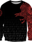 ieftine Hanorace Grafice-Bărbați Hanorca Pulover cu pulovere Imprimeu Designer De Bază Mare si inalt Grafic Imprimeu Grafic Animal Imprimeu Mărime Plus Rotund Casual Zilnic Concediu Manșon Lung Îmbrăcăminte Îmbrăcăminte Fit