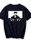 tanie T-shirty męskie z nadrukiem-Zainspirowany przez Jujutsu Kaisen Cosplay Gojo Satoru Anime Kreskówka Mieszanka bawełny / poliestru Nadruk Harajuku Graficzny Kawaii podkoszulek Na Męskie / Damskie