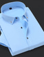 cheap Shirts-Men&#039;s Classic Shirt Slim Fit Long Sleeve Square Neck Solid Color Cotton Black White Rosy Pink 2023 / Office