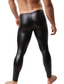 abordables Joggings-pantalons en pvc en faux cuir pour hommes de la mode night club dance slim pantalons longs sexy