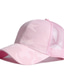 Χαμηλού Κόστους Ανδρικά καπέλα-Ανδρικά Πάρτι Προστατευτικό καπέλο Πάρτι Καθημερινή Ένδυση Κλασσικό Ρετρό Αγνό Χρώμα Συνδυασμός Χρωμάτων Μαύρο Καπέλο Για Υπαίθρια Χρήση Ταξίδια