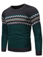 ieftine pulover pentru bărbați-Bărbați Pulover Plover Săritor Tricotat Tricotat Geometric Stil Nautic Stilat Casul / Zilnic Toamnă Iarnă Gri Galben XXS XS S / Manșon Lung