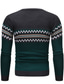Недорогие мужской пуловер-свитер-Муж. Вязаная ткань Пуловер Джемпер Вязать Трикотаж Геометрический принт Вырез под горло Стиль На каждый день Осень Зима Серый Желтый XXS XS S / Длинный рукав