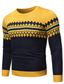 cheap Men&#039;s Pullover Sweater-Men&#039;s Sweater Pullover Knit Knitted Geometric Crew Neck Stylish Casual Daily Fall Winter Gray Yellow XXS XS S / Long Sleeve