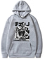 Χαμηλού Κόστους ανδρικά 3d hoodies-Εμπνευσμένη από Άνθρωπος με αλυσοπρίονο Ντέντζι Anime Κινούμενα σχέδια Πολυεστέρας Στάμπα Χαράκουκου Γραφικό Καβάι Φούτερ με Κουκούλα Για Ανδρικά / Γυναικεία / Χωρίς Τακούνι / Εξατομικευόμενο
