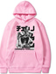 voordelige 3D-hoodies voor heren-geinspireerd door Kettingzaag Man Denji Anime Cartoon Polyester Afdrukken Harajuku Grafisch Kawaii Trui met capuchon Voor Voor heren / Dames / Platte schoenen / Gepersonaliseerde  / Capuchon