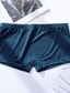 זול הלבשה תחתונה לגברים-בגדי ריקוד גברים בסיסי פשוט צבע אחיד תחתונים סקסיים מכנסוני בוקסר גמישות גבוהה מותן בינוני סקסית חלק 1 כחול בהיר M / 3 חלקים