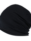 Χαμηλού Κόστους Ανδρικά καπέλα-Ανδρικά Σκουφί Καπέλα Μαύρο Πορτοκαλί Σκούρο γκρι Βαθυγάλαζο Ροδοκόκκινο Καφέ Μονόχρωμες Στυλάτο Καθημερινά