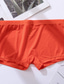 cheap Men&#039;s Underwear-Men&#039;s Basic Simple Pure Color Sexy Panties Boxer Briefs High Elasticity Mid Waist Sexy 1 PC Light Blue M / 3 Pieces