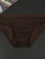 cheap Men&#039;s Underwear-Men&#039;s Basic Simple Pure Color Basic Panties Briefs Underwear High Elasticity Low Waist Sexy 1 PC Light Blue M