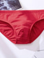 cheap Men&#039;s Underwear-Men&#039;s Basic Simple Pure Color Sexy Panties High Elasticity Low Waist Sexy 1 PC Purple M