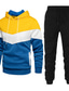 cheap Men&#039;s Tracksuits-Men&#039;s Tracksuit Sweatsuit Blue Yellow Wine Khaki Royal Blue Hooded Color Block Patchwork 2 Piece Sports &amp; Outdoor Daily Sports Basic Casual Big and Tall Fall Spring Clothing Apparel Hoodies