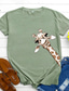 tanie T-shirty damskie-Damskie Podkoszulek Designerskie Tłoczenie na gorąco Żyrafa Wzór Zwierzę Krótki rękaw Okrągły dekolt Codzienny Święto Nadruk Odzież Odzież Designerskie Podstawowy Zielony Biały Czarny