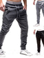 olcso Melegítőnadrágok-férfi nadrág cipzáras zsebbel divat kocogó sport nadrág nadrág hosszú nadrág futó kocogás lightgray