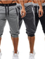 cheap Casual Shorts-Men&#039;s Shorts Sweat Shorts Drawstring Patchwork Basic Streetwear Daily Holiday Going out Micro-elastic Color Block Mid Waist Black Light gray Dark Gray M L XL