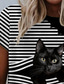 tanie T-shirty damskie-Damskie Podkoszulek Designerskie Druk 3D Prążki Kot Graficzny 3D Wzór Krótki rękaw Okrągły dekolt Codzienny Nadruk Odzież Odzież Designerskie Podstawowy Zabytkowe Czarny