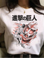 olcso Férfi alkalmi pólók-Ihlette Támadás a Titán ellen Eren Yeager Póló Anime 100% Poliészter Állat minta Harajuku Grafikus Kawaii Póló Kompatibilitás Férfi / Női / Páros
