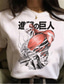 tanie Męskie koszulki casual-Zainspirowany przez Atak Tytanów Eren Yeager Koszulkowy Anime 100% poliester Anime Harajuku Graficzny Kawaii podkoszulek Na Męskie / Damskie / Dla par