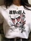 billige Casual T-shirts til mænd-Inspireret af Angreb på Titan Eren Yeager T-shirt Anime 100% Polyester Anime Harajuku Grafisk Kawaii T恤衫 Til Herre / Dame / Par