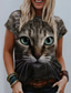 halpa Naisten T-paidat-Naisten T-paita Suunnittelija 3D-tulostus Kissa Kuvitettu 3D Design Lyhythihainen Pyöreä kaula-aukko Kausaliteetti Painettu Vaatteet Vaatteet Suunnittelija Perus Ruskea