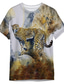 Χαμηλού Κόστους Ανδρικά 3D T-shirts-Ανδρικά Μπλουζάκι Υψηλής Ποιότητας Καθημερινό Κλασσικό Καλοκαίρι Κοντομάνικο Κίτρινο Γραφική Ζώο Στάμπα Στρογγυλή Ψηλή Λαιμόκοψη Καθημερινά Αθλητικά Στάμπα Ρούχα Ρούχα
