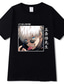 preiswerte Lässige T-Shirts für Herren-Inspiriert von Jujutsu Kaisen T-Shirt-Ärmel Anime 100% Polyester Anime Harajuku Grafik Kawaii T-shirt Für Herren / Damen / Paar