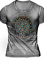 Χαμηλού Κόστους Ανδρικά 3D T-shirts-Ανδρικά Μπλουζάκι Υψηλής Ποιότητας Καλοκαίρι Κοντομάνικο Γραφική Φυλής Στάμπα Στρογγυλή Ψηλή Λαιμόκοψη Causal Καθημερινά Στάμπα Ρούχα Ρούχα Υψηλής Ποιότητας Καθημερινό Μοντέρνα Γκρίζο