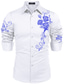 cheap Men&#039;s Dress Shirts-Men&#039;s Dress Shirt Floral Turndown Party Street Embroidered Button-Down Long Sleeve Tops Fashion Breathable Comfortable Wine White Black