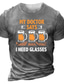 Χαμηλού Κόστους T-shirt με Print Γράμματα-Ανδρικά Μπλουζάκι Υψηλής Ποιότητας Καλοκαίρι Κοντομάνικο Γραφική Μπύρα Γράμμα 3D εκτύπωση Στρογγυλή Ψηλή Λαιμόκοψη Causal Καθημερινά Στάμπα Ρούχα Ρούχα Υψηλής Ποιότητας Καθημερινό Μοντέρνα