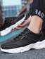 Χαμηλού Κόστους Ανδρικά Sneakers-Ανδρικά Αθλητικά Παπούτσια Αθλητικό Καθημερινά Περπάτημα PU Σκούρο γκρι Μαύρο Ανοικτό Γκρίζο Άνοιξη Καλοκαίρι