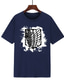 billiga Casual T-shirts för män-Inspirerad av Attack på Titan Eren Yeager T-shirt Tecknat 100% Polyester Anime Harajuku Grafisk Söt T-shirt Till Herr / Dam / Par