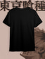billiga Casual T-shirts för män-Inspirerad av Tokyo Ghoul Kaneki Ken T-shirt Tecknat 100% Polyester Anime Harajuku Grafisk Söt T-shirt Till Herr / Dam / Par