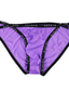 cheap Men&#039;s Underwear-Men&#039;s Plus Size Basic Romantic Pure Color Sexy Panties Briefs Underwear High Elasticity Low Waist Light Blue S / Fashion