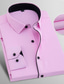 Χαμηλού Κόστους Επίσημα πουκάμισα-Ανδρικά Πουκάμισο Επίσημο Πουκάμισο Συμπαγές Χρώμα Μονόχρωμο Τετράγωνη Λαιμόκοψη Ροζ Ανοικτό Μαύρο / Άσπρο Α Μαύρο Λευκό Μεγάλα Μεγέθη Γάμου Δουλειά Μακρυμάνικο Ρούχα