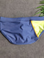 رخيصةأون ملابس داخلية للرجال-رجالي 1 حزمة بريفس السباحة ملابس السباحة طباعة ضد البكتيريا مانعة للتسرب ألوان متناوبة خصر متوسط أزرق فاتح أحمر