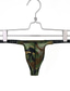cheap Men&#039;s Underwear-Men&#039;s Plus Size Basic Romantic Camo Sexy Panties Briefs Underwear High Elasticity Low Waist Army Green S / Fashion