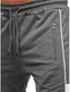 cheap Joggers-Men&#039;s Sweatpants Jogger Pants Hiking Pants Trousers Drawstring Summer Outdoor Breathable Quick Dry Zipper Pocket Lightweight Drawstring Beam Foot Elastic Waist Sweatpants Black Grey Dark Gray Hunting