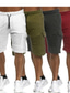 billiga Cargo-shorts-Herr Cargo-shorts Svett shorts Snörning Elastisk midja Flera fickor Slät Komfort Bärbar Ledigt Dagligen Helgdag Sport Mode Svart Vit