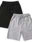 abordables Bermudas estilo casual-Hombre Pantalones cortos holgados Color sólido Transpirable Suave Corto Casual Diario Elegante Casual Negro Gris Microelástico