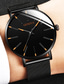 billige ure-Armbåndsur Quartz ure til Herre Analog Kvarts Formel Stil Stilfuldt Mode Afslappet Ur Rustfrit stål Rustfrit stål