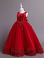 billige Blomsterkjoler-Barn Jente Blomsterjente kjole Kjole Blomsternål i krystall Ermeløs Bryllup Fest Lapper Broderi Elegant Prinsesse Polyester Maksi Blomstret broderikjole Kjole med A-linje Sommer Vår 4-13 år Hvit Gul