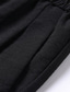 Χαμηλού Κόστους casual παντελόνι-Ανδρικά Παντελόνια Casual παντελόνι Κορδόνι Ελαστική μέση Ισιο πόδι Συμπαγές Χρώμα Άνεση Αναπνέει Causal Καθημερινά Streetwear Μείγμα Βαμβακιού Αθλήματα Μοντέρνα Μαύρο Θαλασσί Μικροελαστικό
