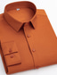 Χαμηλού Κόστους Επίσημα πουκάμισα-Ανδρικά Casual πουκάμισο Επίσημο Πουκάμισο Σατέν μεταξωτό πουκάμισο Σμόκιν πουκάμισα Γραφικά Σχέδια Τετράγωνη Λαιμόκοψη Ροζ Ανοικτό Μαύρο Λευκό Κίτρινο Πράσινο Ανοικτό Μεγάλα Μεγέθη Γάμου Δουλειά