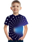 tanie Koszule i bluzki dla chłopców-Dzieci Dla chłopców Podkoszulek T-shirt Krótki rękaw Druk 3D Graficzny Wzór 3D Kolorowy blok Wycięcie pod szyją Dla obu płci Jasnożółty Błękit jeziora Granatowy Dzieci Najfatalniejszy Lato Podstawowy
