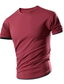 ieftine Tricouri casual pentru bărbați-Bărbați Tricou Simplu Rotund Stradă Concediu Manșon scurt Îmbrăcăminte Modă Casual Comfortabil